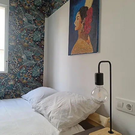 Terraza Privada, Cerca Del Centro, Aire * ヘレス